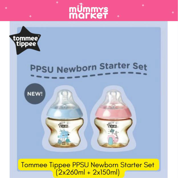 Tommee Tippee PPSU Newborn Starter Set